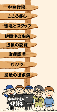 ���іq��̈ɉꋍ