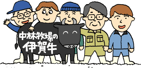 ���іq��̈ɉꋍ